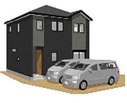 新築戸建 弥生2丁目1期