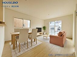 新築戸建 今光8丁目第2