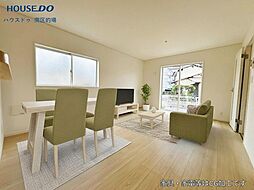 新築戸建 今光8丁目第2