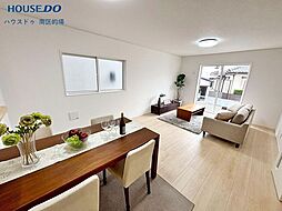 新築戸建 今光8丁目第2