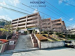 グランディア高宮ヒルズ