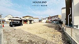 新築戸建 桜ヶ丘6丁目 2期