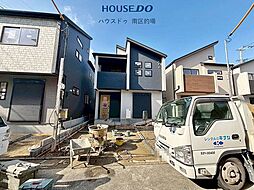 新築戸建　弥永1丁目全4棟