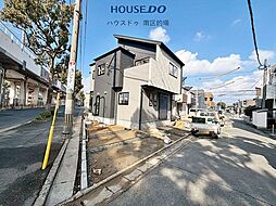 新築戸建　弥永1丁目全4棟