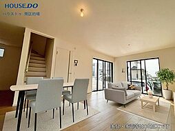 新築戸建 白水ヶ丘2丁目2期