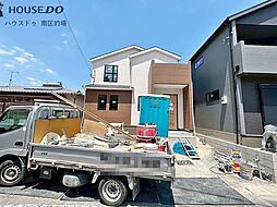 新築戸建 須玖南5丁目2期