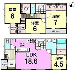新築戸建　上白水9丁目1期