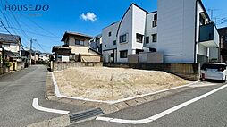 新築戸建　上白水9丁目1期