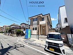 新築戸建 上白水9丁目1期