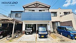 中古戸建　天神山1丁目