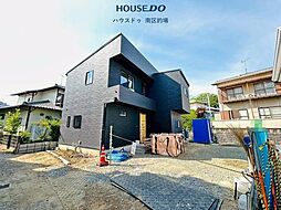 新築戸建 小倉3丁目