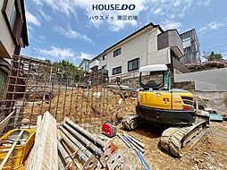 新築戸建 大池2丁目1期