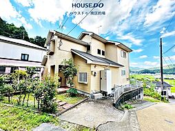 中古戸建　大字山田