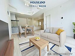 新築戸建 屋形原1丁目2期