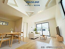新築戸建 屋形原1丁目2期