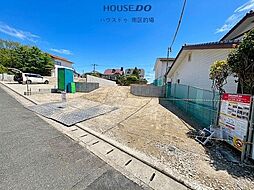 新築戸建 鶴田2丁目5期