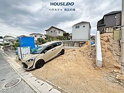 新築戸建　若久6丁目第1期　全4区画