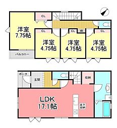 新築戸建　若久6丁目第1期　全4区画
