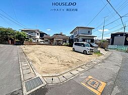 売土地 老司1丁目7期