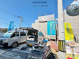 新築戸建　鶴田2丁目7期