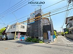 新築戸建 曰佐5丁目
