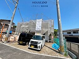 新築戸建 大字山田