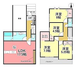 新築戸建 一の谷4丁目