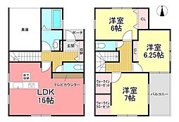 新築戸建 一の谷4丁目