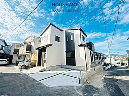 新築戸建 小倉6丁目