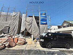 新築戸建　片縄西4丁目