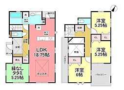 新築戸建　片縄西4丁目