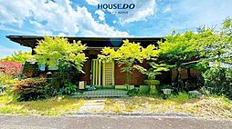 中古戸建　大字埋金