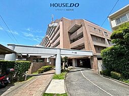 ロワールマンションアール春日