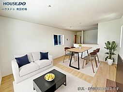 新築戸建　横手1丁目第7