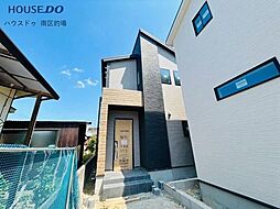 新築戸建 一の谷1丁目1期
