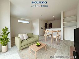新築戸建　若久6丁目第2期　全4区棟