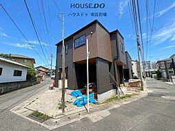 新築戸建 横手3丁目 第6