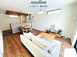 新築戸建 花畑2丁目4期