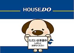 ロイヤルステージ高宮2