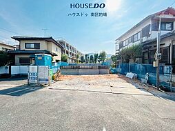 新築戸建　大平寺2丁目6期