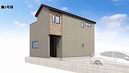 新築戸建　的場1丁目1期　全5区画