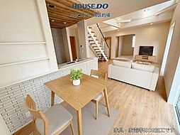 新築戸建 柏原2丁目