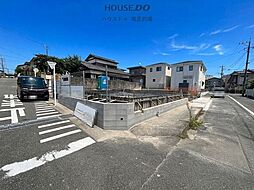 新築戸建 皿山4丁目1期