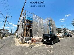 新築戸建　警弥郷3丁目4期