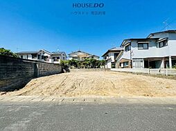 新築戸建 紅葉ヶ丘東1丁目