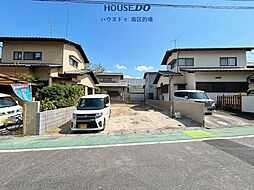 新築戸建　片縄北2丁目