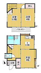 平方255貸家
