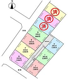 越谷市増林1丁目　D区画　建築条件付き売地
