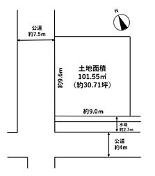 鴻巣市鴻巣　売地