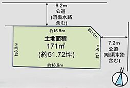 吉川市川藤　売地